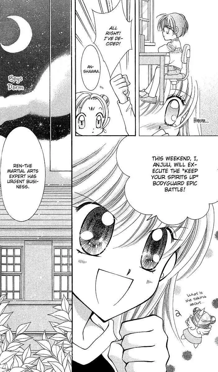 Saint Dragon Girl Miracle Chapter 10 18